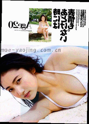 抽象几何封面，深海靛蓝与白色观测线构成海底观测站图谱